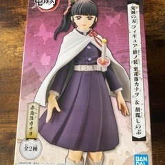 3体まとめて！鬼滅の刃、地獄楽、水星の魔女の画像