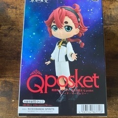 3体まとめて！鬼滅の刃、地獄楽、水星の魔女の画像