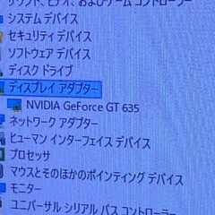 【SSD無しは半額】デスクトップパソコン(エプソン)の画像