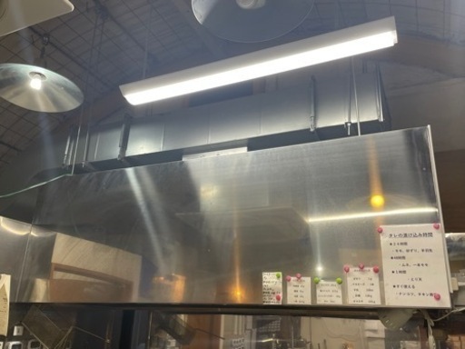 家具 照明器具