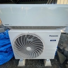 決まりました！