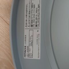 LEDシーリングライト LECAH08R [8畳 /昼光色～電球色 /リモコン付属の画像