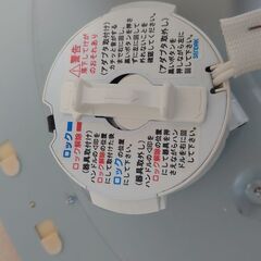 LEDシーリングライト LECAH08R [8畳 /昼光色～電球色 /リモコン付属の画像