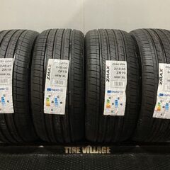 【新品】札幌発 引取可 2024年製 ZMAX ZEALION 245/40ZR19 98W 19インチ 夏タイヤ 4本 audi/A4オールロードクワトロ等 バラ売り可 (KTG018)の画像