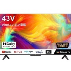 2022年　TCL 43P735 43型4K対応液晶テレビ 本体のみ