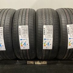 【新品】札幌発 引取可 2024年製 ZMAX ZEALION 245/45ZR20 103Y 20インチ 夏タイヤ 4本 ヴェルファイア VOLVO/V90等 バラ売り可　(KTE020)の画像