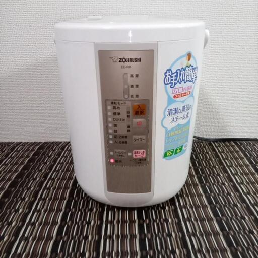 【スチーム加湿器 象印  ⠀】加湿器  ZOJIRUSHI  スチーム  家電 季節、空調家電 加湿器