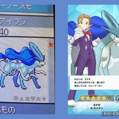 ずっとポケモン語れるような人とお話したい − 東京都