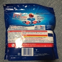 フィニッシュ食洗機専用の画像