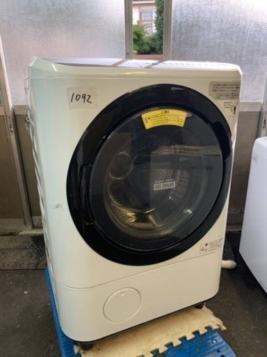 ⭐️日立ドラム式電気洗濯乾燥機⭐️ ⭐️BD-NX120BL⭐️