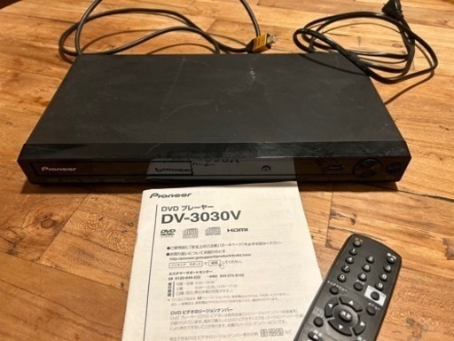 【Pioneer】DVDプレイヤー 2017年製