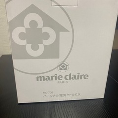 Marie  claire電子ポット