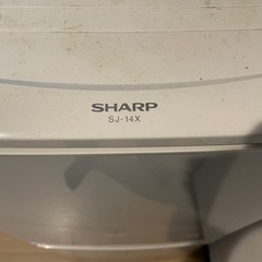 【SHARP】冷蔵庫の画像