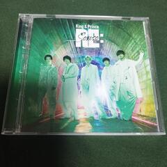 Re: Senses／ King & Princeの画像
