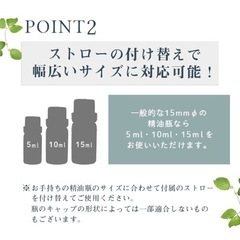 値下げ！アロマディフューザー　オイルディフューザー　芳香剤　ルームフレグランス　タイマー機能　室内　部屋　寝室　トイレ　玄関　リビング 車　ヨガの画像
