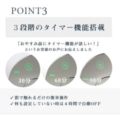 値下げ！アロマディフューザー　オイルディフューザー　芳香剤　ルームフレグランス　タイマー機能　室内　部屋　寝室　トイレ　玄関　リビング 車　ヨガの画像