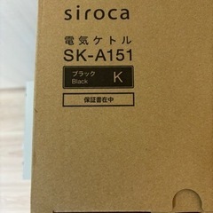 ケトル　電気ポット　新品未使用の画像