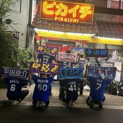ドラゴンズファンコミュニティメンバー募集