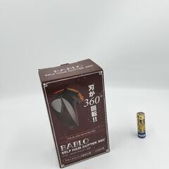 【取引決定】バブロ セルフヘアカッター360°【J00156】の画像