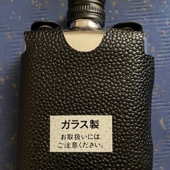 お値下げ中★【未開封品】ウィスキー　スキットル　お酒　ロバートブラウンの画像