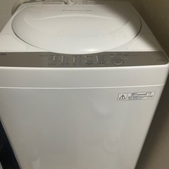 家電 生活家電 洗濯機