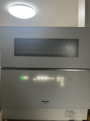 家電 キッチン家電 食器洗い機