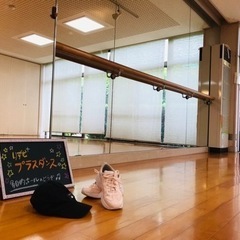 LET'S ZUMBA！2月は9・16日開催の画像