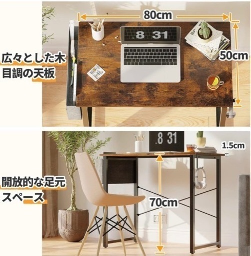 家具 ダイニングセット