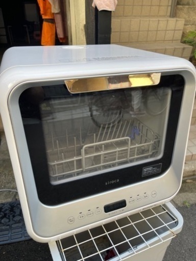 家電 キッチン家電 オーブントースター