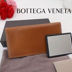 BOTTEGA VENETA ボッテガ ロゴ レザー 長財布 ブラウン ミラー付