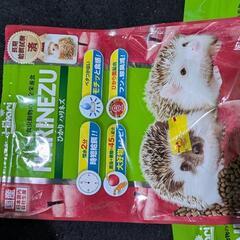 ヒカリ ハリネズミフードの画像