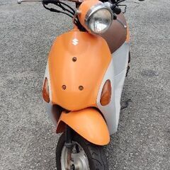 スズキ pallet 原付きバイク すぐ乗れます！！