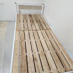 シングルサイズ　パイプベッド
