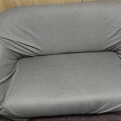 家具 ソファ