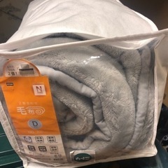 キャンプ用品③