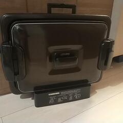 生活雑貨 調理器具