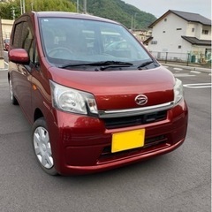 【決まりました】車検1年7ヶ月‼️✨️純正ナビ Bluetoot...
