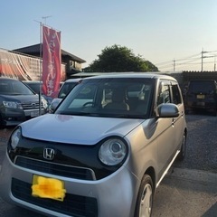 受付終了🙇🏻応援ありがとうごさい ます試乗可能‼️ご試乗ガイド‼...