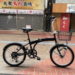 【タイヤ新品!チェーン周りも新品!】 折りたたみ自転車 20インチ