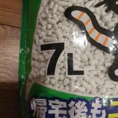ライオン　お茶でニオイをとる砂　7Lの画像