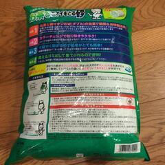 ライオン　お茶でニオイをとる砂　7Lの画像