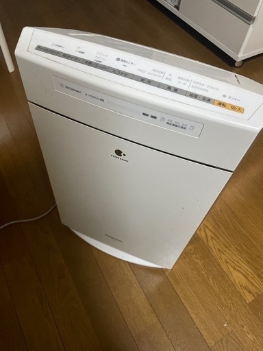 本日希望！空気清浄機