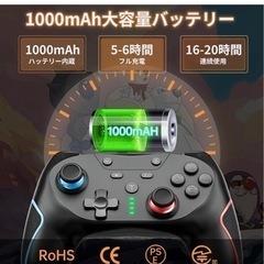 ✨新品✨Switch コントローラー 3階段TURBO連射機能付きの画像