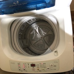 家電 生活家電 洗濯機の画像
