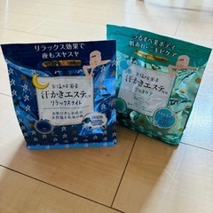 入浴剤2種
