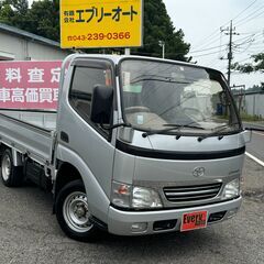 自社ローンあり！ガソリン100リットルプレゼント✨両側電格ミラー...