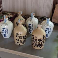 瓶
