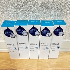 アルコールジェル　TIRTIR チューブ　持ち運び用