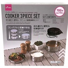 キャンプ　キッチンツール　鍋　フライパン　