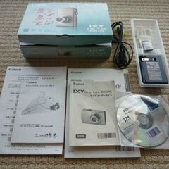 【受渡予定者決定】再再度値下げ　キャノン　IXY　920IS